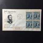 BroadviewStamps FDC SALE! Canada #274 margin block.  03MAR1947. Brantford ON
