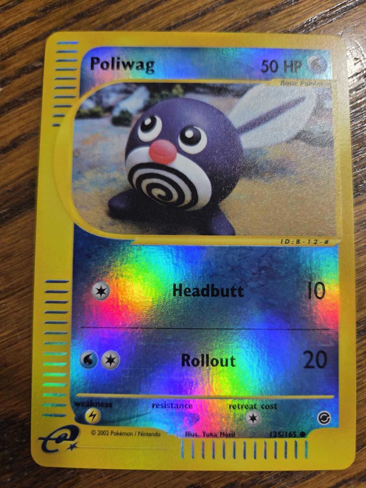 Pokemon Base Set Expedition #125/165 Reverse Holo  POLIWAG  *hasn't been played*