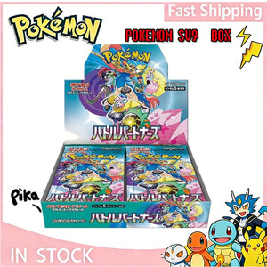 battle partners booster box tcg Pokémon Japan: Scarlet & Violet (1 Pack of 5 Cards) The bond they share empowers them to act as one in battle as they push their strength to the limit Pokemon TCG: Scarlet & Violet
