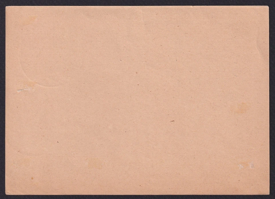 LATVIA 1942 Ostland, Pre-stamped postcard Day of the stamp, War Navy, WWII - Image 2 of 2