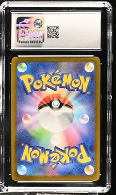 CGC 10 Gem Mint JPN Kirlia AR sv1S Scarlet ex 084/078 Pokemon | eBay
