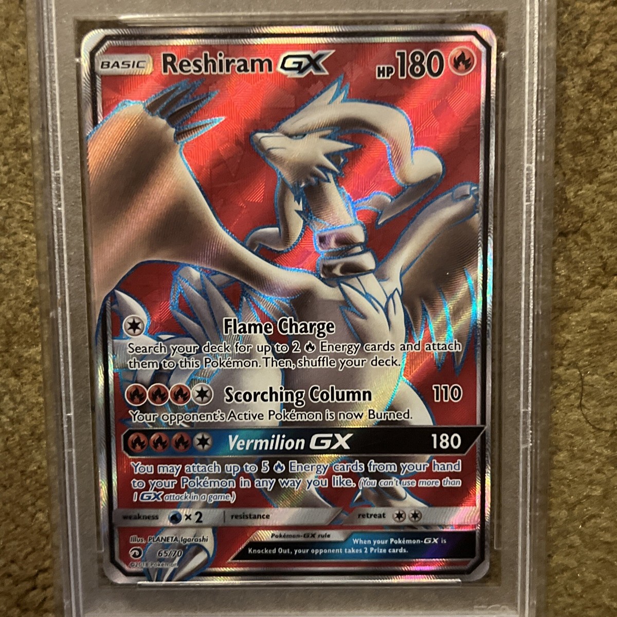 Pokemon Dragon Majesty Reshiram-GX #65