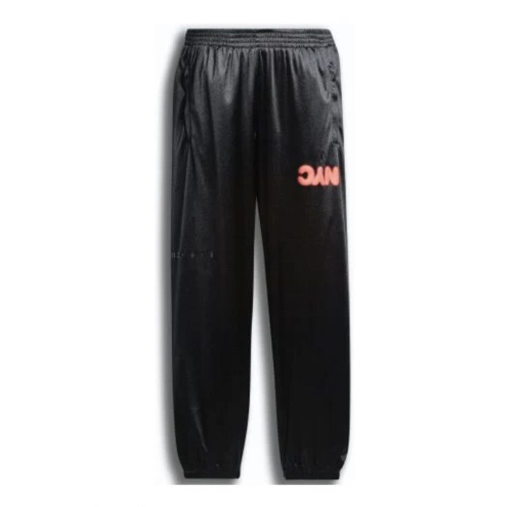 adidas x alexander wang joggers