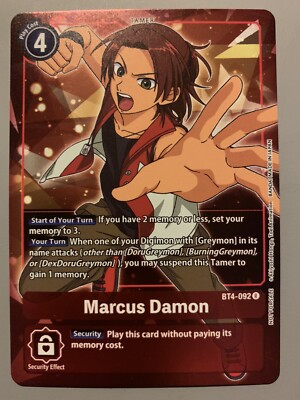 DIGIMON CARD GAME MARCUS DAMON (TAMER RED) BT4-092 P-R (ENGLISH VERSION) | eBay DIGIMON CARD GAME MARCUS DAMON (TAMER RED) BT4-092 P-R (ENGLISH VERSION) | eBay