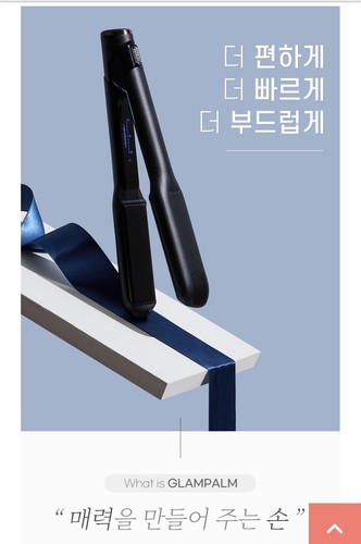GLAMPALM SIGNATURE 1½" CLASSIC Hair iron-Straightener Digital LCD GP501T KOREAN - Picture 3 of 11