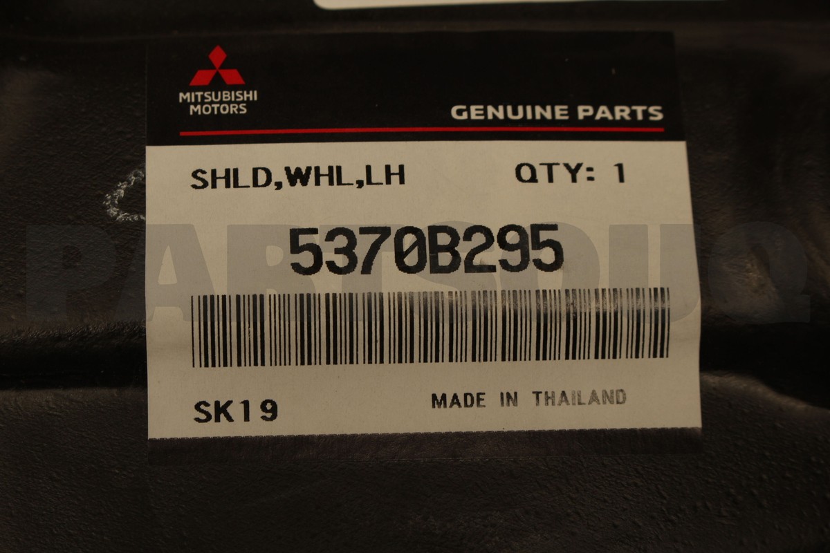 5370B295 Genuine Mitsubishi SHIELD,RR WHEELHOUSE | eBay 5370B295 Genuine Mitsubishi SHIELD,RR WHEELHOUSE | eBay