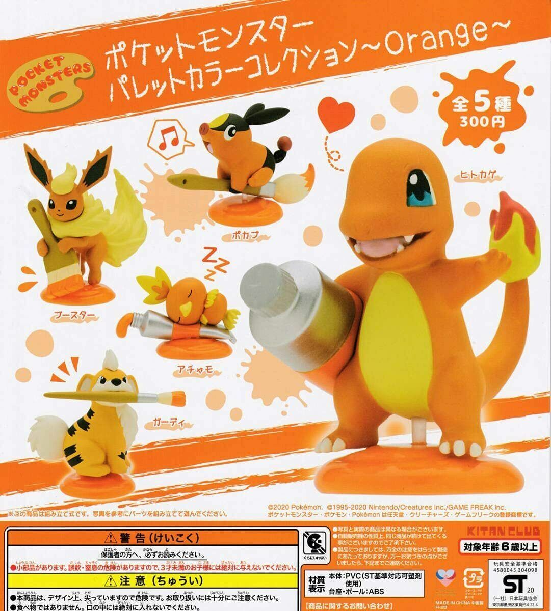 Pokemon Kitan Club Palette Orange Mini Figure Collection - Set of