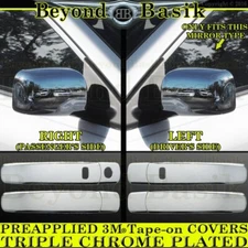 For 2008-2013 NISSAN ROGUE Chrome 4 Door Handle COVERS w/Smart KH+Mirror COVERS