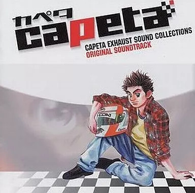 Anime Capeta Original Soundtrack CD Racing Musik Sammlung