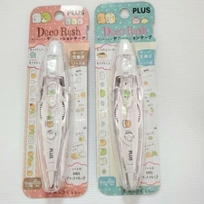 Sumikko Gurashi Deco Rush 2 bottle set #a0216a