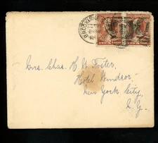 US Postal History #210(2) Banknote 1885 Brookline Station MA to New York NY