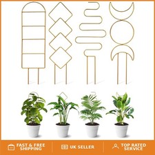 Durable 4 Pack Small Plant Trellis - Glossy Gold Support for Indoor/Outdoor Use