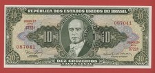 BRAZIL 1 CENTAVO ON 10 CRUZEIROS ( 1967 )  PICK # 183b  UNC.