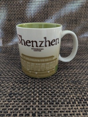 Starbucks Shenzhen (China) Global Icon Coffee Tea Mug 16 Oz