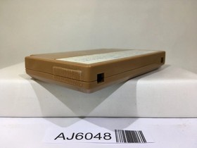 Challenger Nintendo Famicom NES Japan - AJ6048