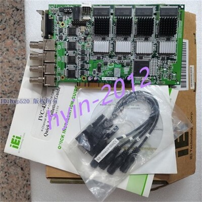 1Pcs Used IEI IVC-4300-RS-R20 V2.0 *mp