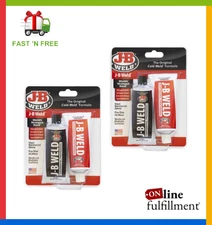 ⭐️ 2X J-B WELD 8281/8280 INDUSTRIAL SIZE 20 OZ TOTAL! ✅ FREE 2 DAY SHIPPING!!!