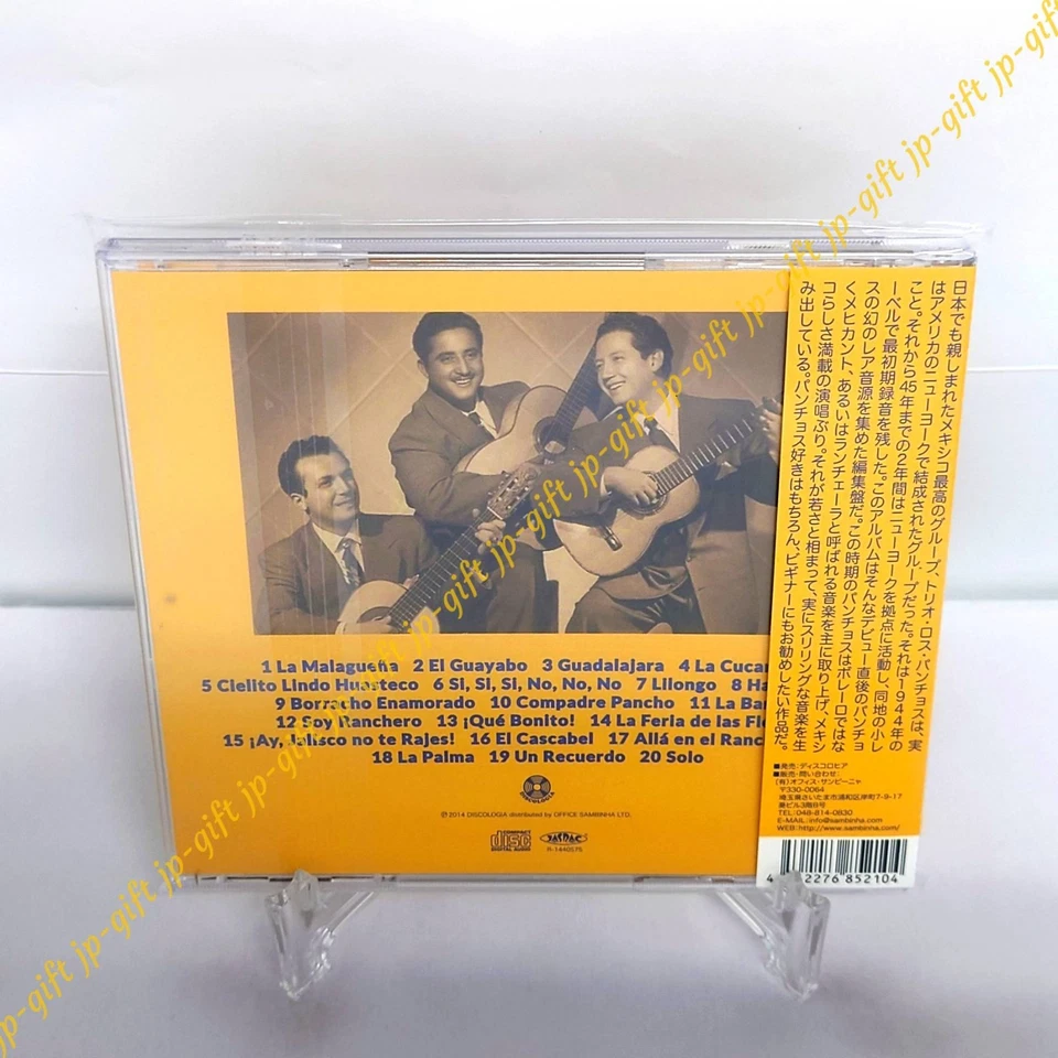 Trio Los Panchos New York Trio Los Panchos 1944-45 (Limited Edition) Japan CD Foto 2 de 3