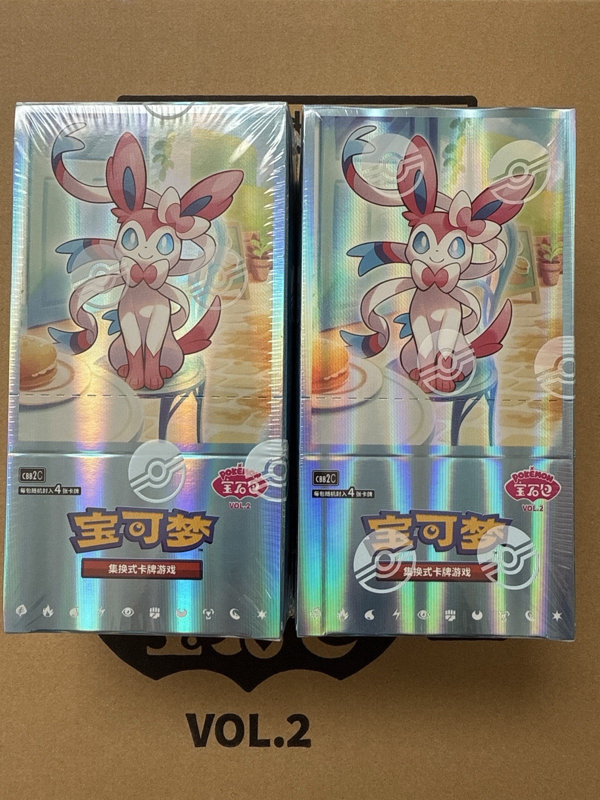 2025 IN STOCK Pokémon Exclusive Chinese TCG Horizon Gem Booster Pack - Foto 12