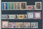 D494251 Portugal Nice selection of MNH stamps