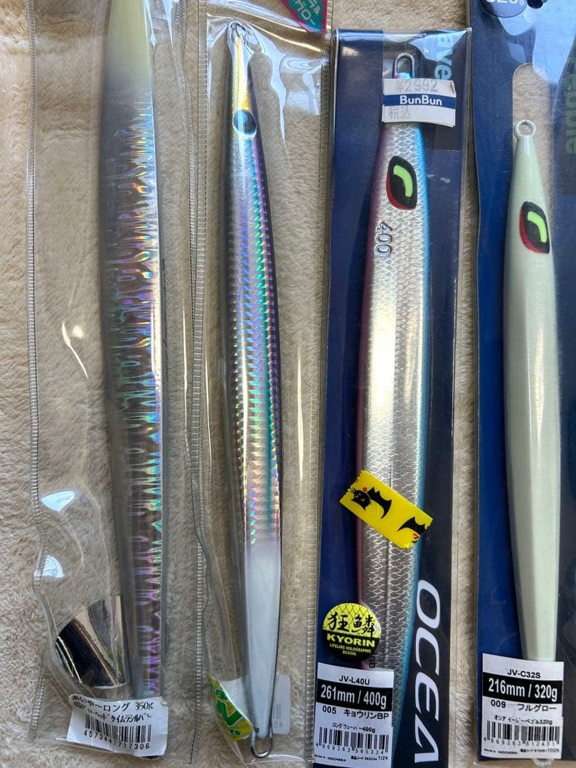 Uroko jig 400g, Aiya Long 350g, Swim Rider, Tonjigi, Tuna - Image 4