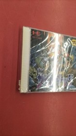 Tonkinhouse PC Engine Soft Cyber Dodge Used