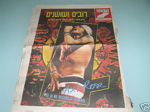 ARTÍCULO GUNS N ROSES 8 PÁGINAS ISRAEL TOUR 5-22-93 RARO - Imagen 1 de 1