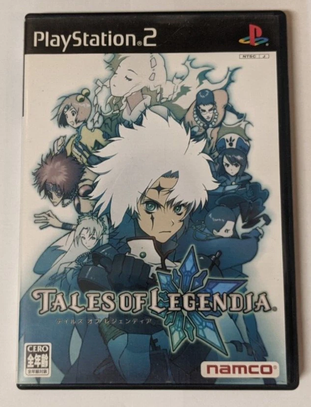 Jeux PS2 Tales Of Legendia + Guilty Gear XX - Version Japonaise Complète - Bon état