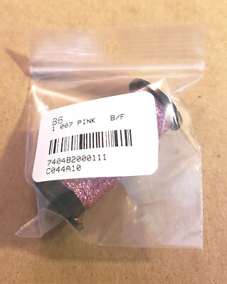 Kreinik Blending Filament 1 Ply 50 Meters 55 Yards Pink BF Kreinik Blending Filament 1 Ply 50 Meters 55 Yards Pink BF