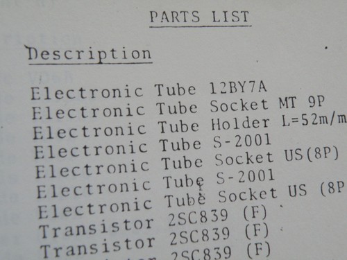 RARE GME ELECTROPHONE MHF-90 2-7MHz SSB MARINE RADIO TRANSCEIVER SERVICE MANUAL - Zdjęcie 20 z 24