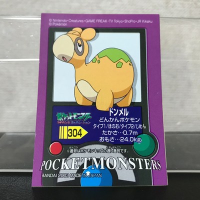 Numel No 304 Pokemon Kids Sticker Seal Nintendo Bandai Japanese 03 Ebay