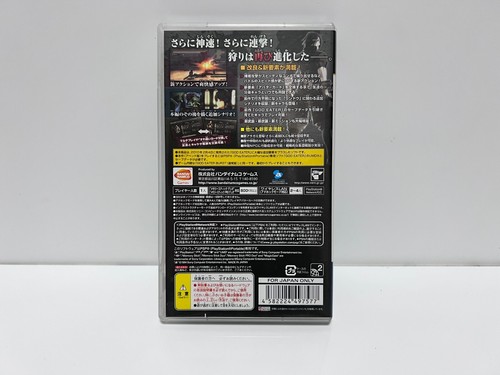 GOD EATER BURST Sony PSP Video Game Play Station Portable Manual BANDAI namco - Picture 2 of 24