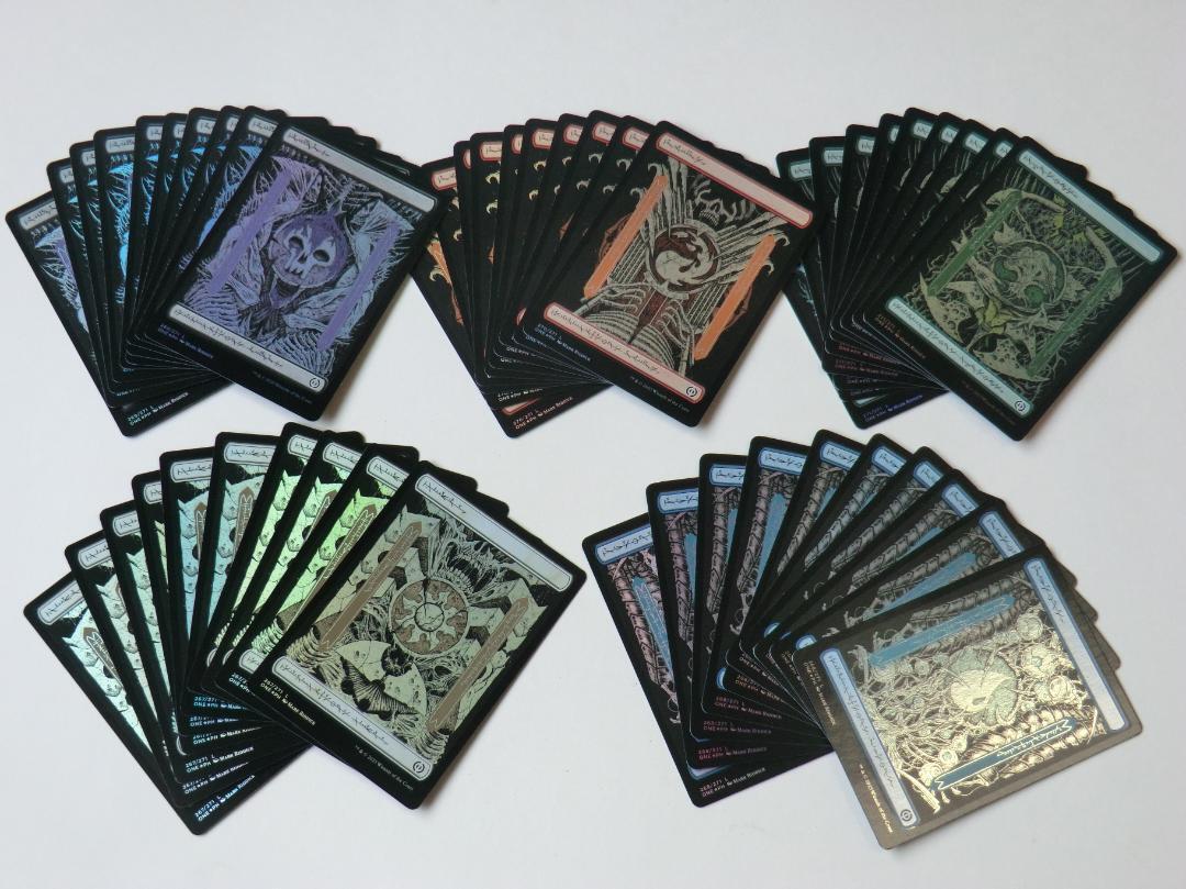 MTG Phyrexian All Will Be One Basic Lands FOIL x50 Full Art Set of