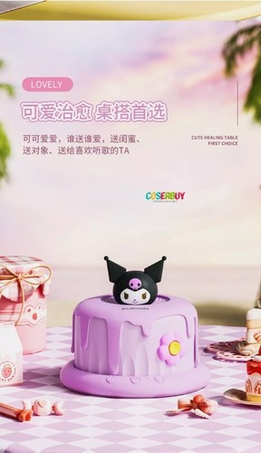 Sanrio Family Series Cake Speaker, cute Collectible, Perfect Sound Speaker - Picture 9 of 55