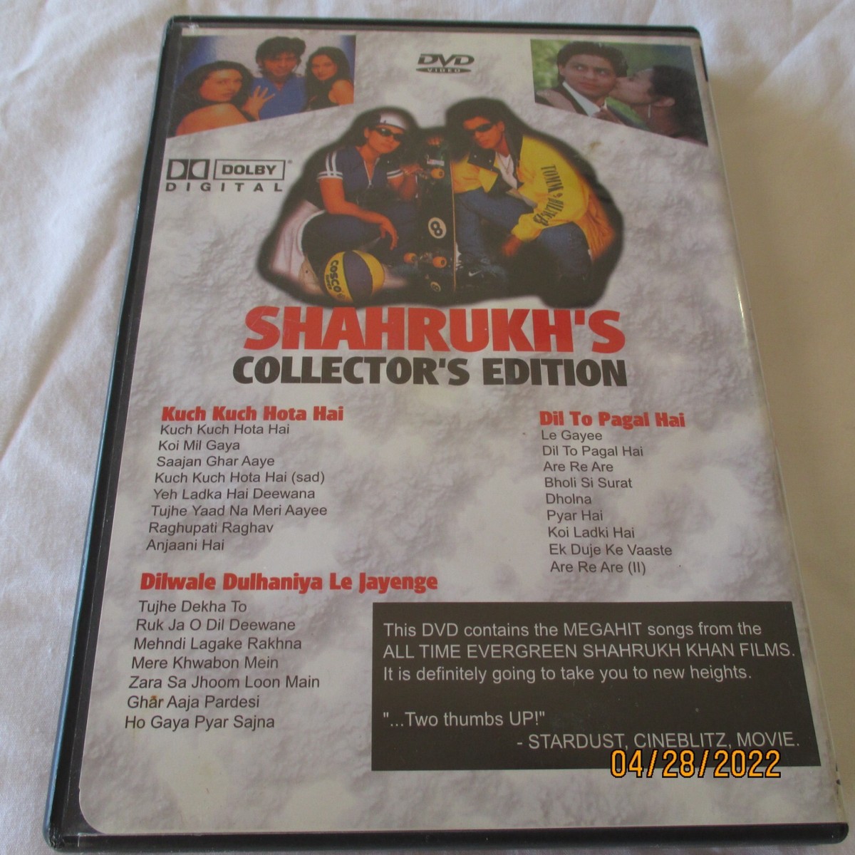 Diwana Main Deewana Ganesh Hegde Lyrics Main Deewana Hu Main Deewana