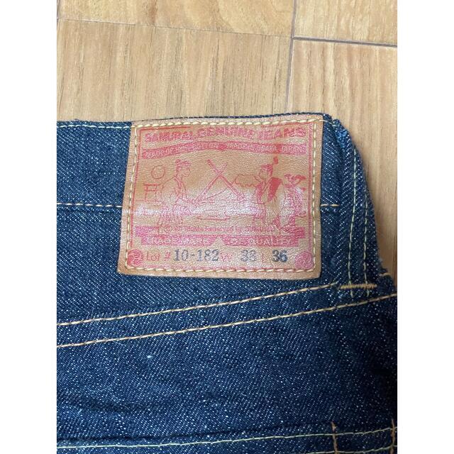 SAMURAI JEANS S510XX-RR W38 - Gem