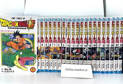 Dragon Ball Japanese Language Vol.1-42 + Super Vol 1-23 Latest Set