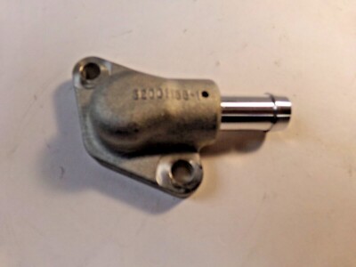 HY SOURCE GENUINE PARTS 582057474 | eBay
