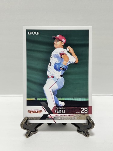 Tarjetas regulares de la Liga del Pacífico EPOCH NPB 2022 de Japón - Imagen 71 de 191