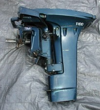 Corpo motore fuoribordo barca 15HP YAMAHA 15C 2 tempi carter superiore