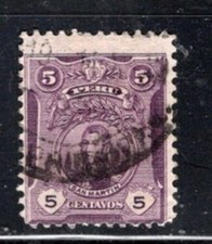 PERU LATIN AMERICA    STAMPS USED LOT 560BT
