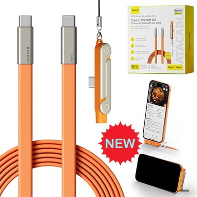 240W Super Fast Charging 360° Rotating Invisible Stand Two-in-One Charging Cable