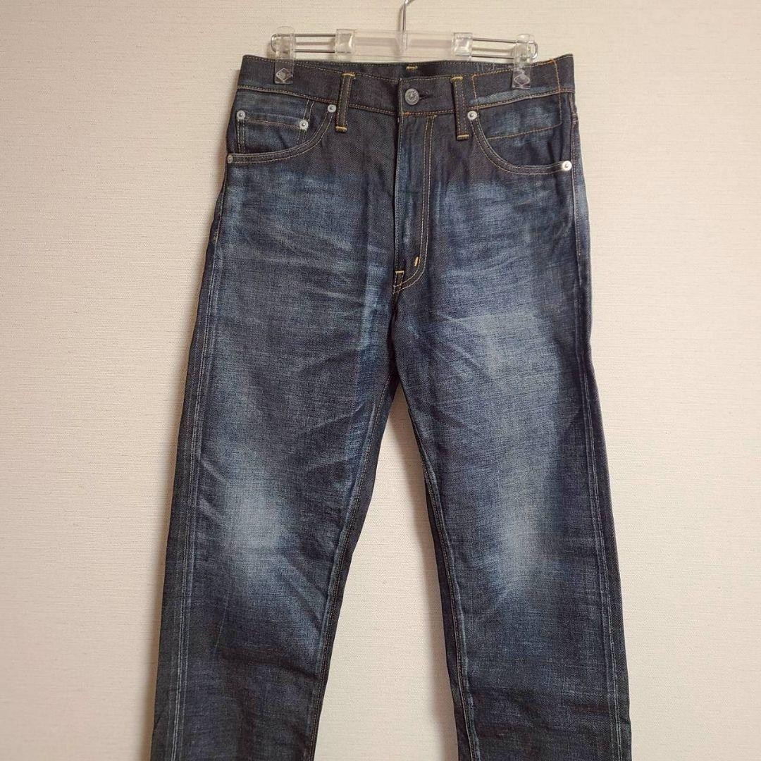 VISVIM Straight Denim Pants Python Patch Blue 30x… - image 2