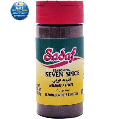 Seven Spice - Seasoning 7 Spices for Cooking 2 Ounce (Pack of 1), Brown