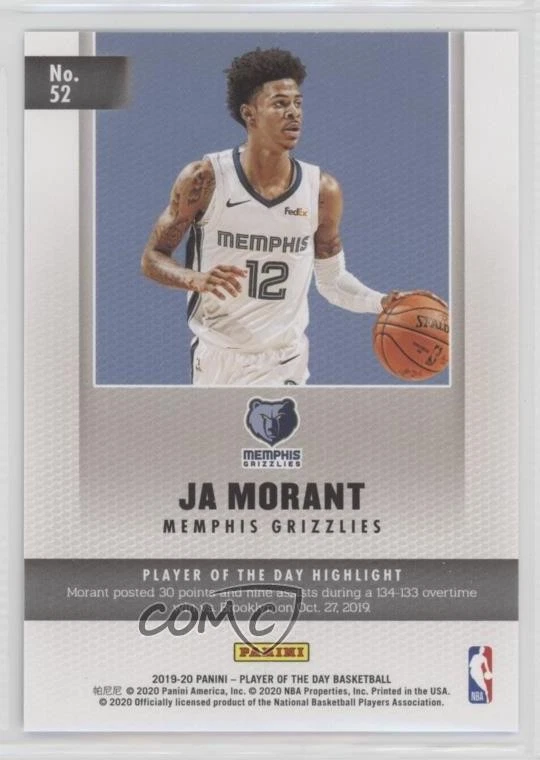 2019-20 Panini Player of the Day Ja Morant #52 Rookie RC - Image 2 of 2