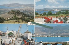 GREECE VOLOS P.LIANARIDIS