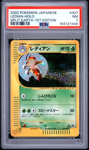 PSA 7 Ledian Holo 007/088 1st Edition Split Earth Pokemon Japanese