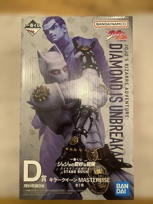 Ichiban Kuji JoJo's Bizarre Adventure D Prize Killer Queen Masterlise Figur Neu