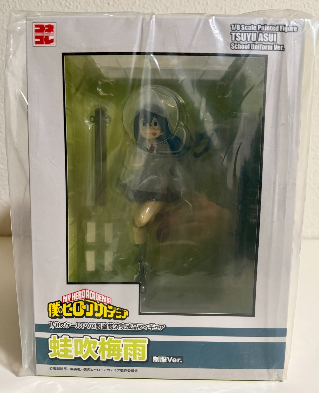 My Hero Academia Tsuyu Asui School Uniform Ver. Bellfine KoneColle figure *NEW*