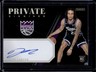 2024-25 Panini Prizm Deca Devin Carter Private Signings RC Auto #PS-DEV Kings